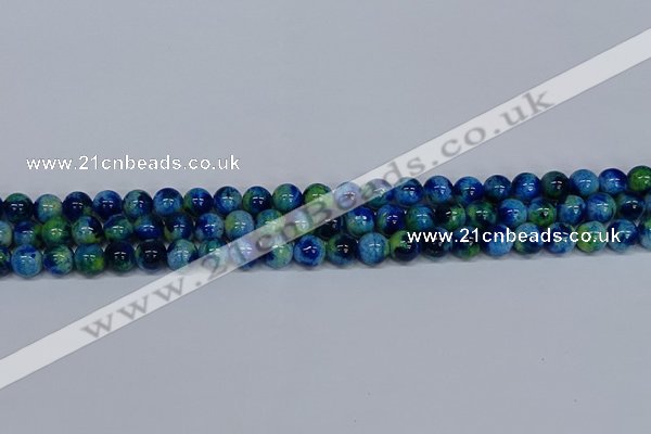 CMJ668 15.5 inches 8mm round rainbow jade beads wholesale