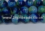 CMJ669 15.5 inches 10mm round rainbow jade beads wholesale