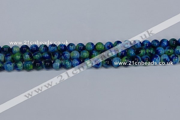 CMJ669 15.5 inches 10mm round rainbow jade beads wholesale