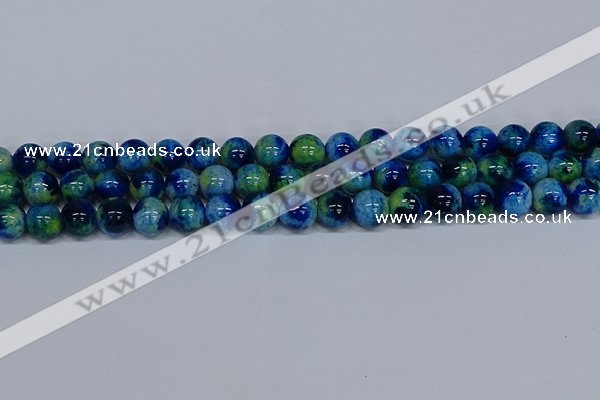 CMJ670 15.5 inches 12mm round rainbow jade beads wholesale