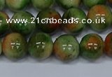 CMJ677 15.5 inches 12mm round rainbow jade beads wholesale