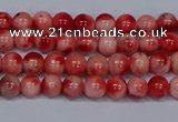 CMJ680 15.5 inches 4mm round rainbow jade beads wholesale