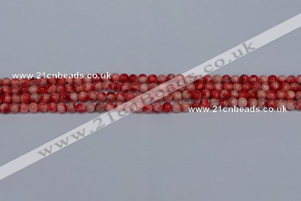 CMJ680 15.5 inches 4mm round rainbow jade beads wholesale