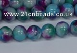 CMJ689 15.5 inches 8mm round rainbow jade beads wholesale