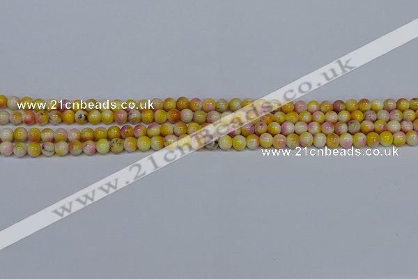 CMJ694 15.5 inches 4mm round rainbow jade beads wholesale