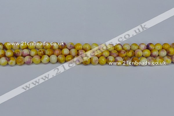 CMJ696 15.5 inches 8mm round rainbow jade beads wholesale