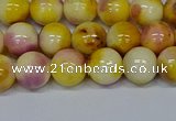 CMJ697 15.5 inches 10mm round rainbow jade beads wholesale