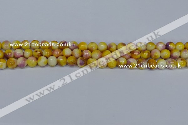 CMJ697 15.5 inches 10mm round rainbow jade beads wholesale