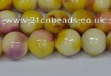 CMJ698 15.5 inches 12mm round rainbow jade beads wholesale