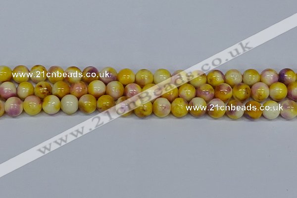 CMJ698 15.5 inches 12mm round rainbow jade beads wholesale