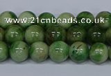 CMJ703 15.5 inches 8mm round rainbow jade beads wholesale