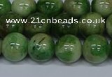 CMJ705 15.5 inches 12mm round rainbow jade beads wholesale