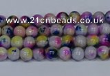 CMJ708 15.5 inches 4mm round rainbow jade beads wholesale