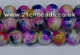 CMJ710 15.5 inches 8mm round rainbow jade beads wholesale