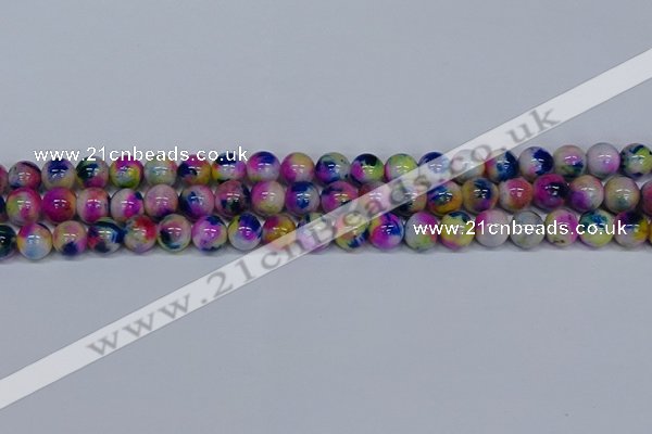 CMJ711 15.5 inches 10mm round rainbow jade beads wholesale