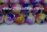 CMJ712 15.5 inches 12mm round rainbow jade beads wholesale