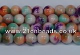 CMJ723 15.5 inches 6mm round rainbow jade beads wholesale