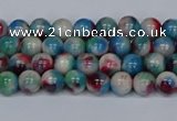 CMJ729 15.5 inches 4mm round rainbow jade beads wholesale