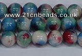 CMJ731 15.5 inches 8mm round rainbow jade beads wholesale