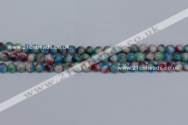 CMJ731 15.5 inches 8mm round rainbow jade beads wholesale