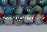 CMJ732 15.5 inches 10mm round rainbow jade beads wholesale