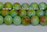 CMJ738 15.5 inches 8mm round rainbow jade beads wholesale