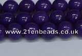 CMJ74 15.5 inches 10mm round Mashan jade beads wholesale