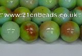 CMJ740 15.5 inches 12mm round rainbow jade beads wholesale