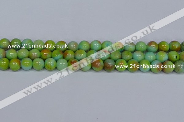 CMJ740 15.5 inches 12mm round rainbow jade beads wholesale