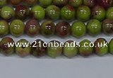 CMJ744 15.5 inches 6mm round rainbow jade beads wholesale