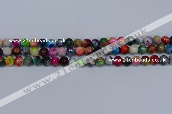 CMJ753 15.5 inches 10mm round rainbow jade beads wholesale