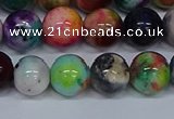 CMJ754 15.5 inches 12mm round rainbow jade beads wholesale