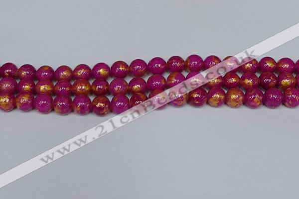 CMJ927 15.5 inches 8mm round Mashan jade beads wholesale