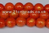 CMJ931 15.5 inches 6mm round Mashan jade beads wholesale