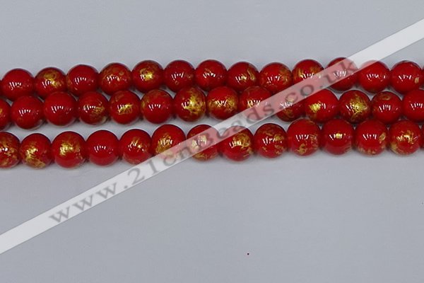 CMJ938 15.5 inches 10mm round Mashan jade beads wholesale