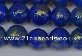 CMJ957 15.5 inches 8mm round Mashan jade beads wholesale