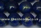 CMJ964 15.5 inches 12mm round Mashan jade beads wholesale