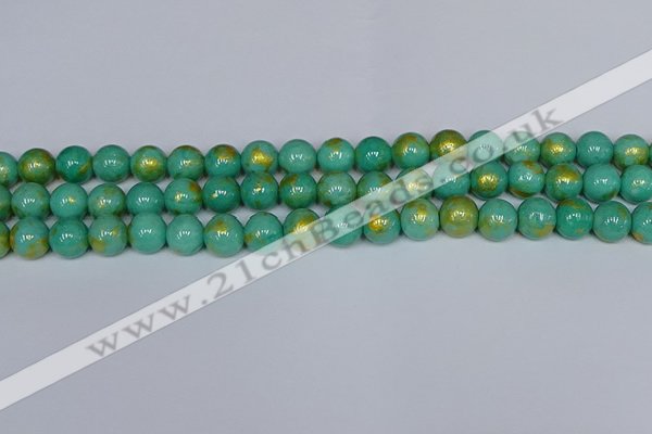 CMJ972 15.5 inches 8mm round Mashan jade beads wholesale