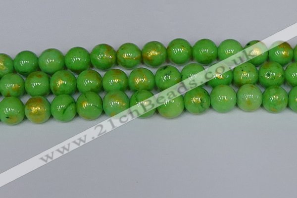 CMJ979 15.5 inches 12mm round Mashan jade beads wholesale