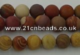 CMK311 15.5 inches 6mm round matte sunset mookaite beads