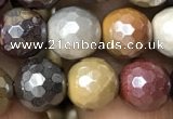 CMK339 15.5 inches 8mm faceted round AB-color mookaite beads