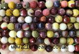 CMK385 15 inches 8mm faceted round mookaite beads wholesale