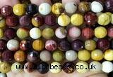 CMK386 15 inches 10mm faceted round mookaite beads wholesale