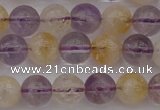 CMQ312 15.5 inches 8mm round citrine & amethyst beads wholesale