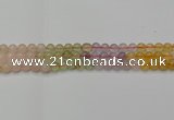 CMQ322 15.5 inches 8mm round mixed quartz beads wholesale