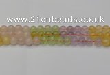 CMQ323 15.5 inches 10mm round mixed quartz beads wholesale