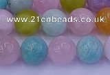 CMQ343 15.5 inches 10mm round mixed quartz gemstone beads