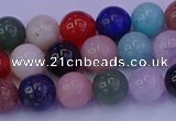 CMQ347 15.5 inches 8mm round mixed quartz gemstone beads