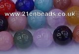 CMQ348 15.5 inches 10mm round mixed quartz gemstone beads