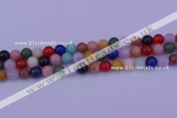 CMQ348 15.5 inches 10mm round mixed quartz gemstone beads